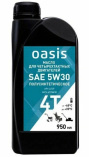 Горюче-смазочные материалы Масло 4-х тактное OASIS MPS-4T/5W30 полусинтетическое/